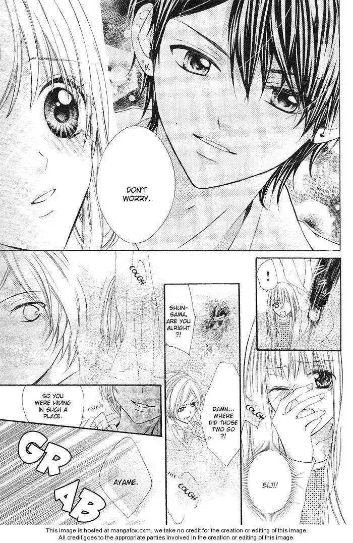 Shinobi denai to! Chapter 0 43